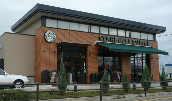 Starbucks Is Closing Its Stores For A Surprising Reason