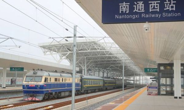 China’s Biggest Train Station: An Unfortunate Design Incident