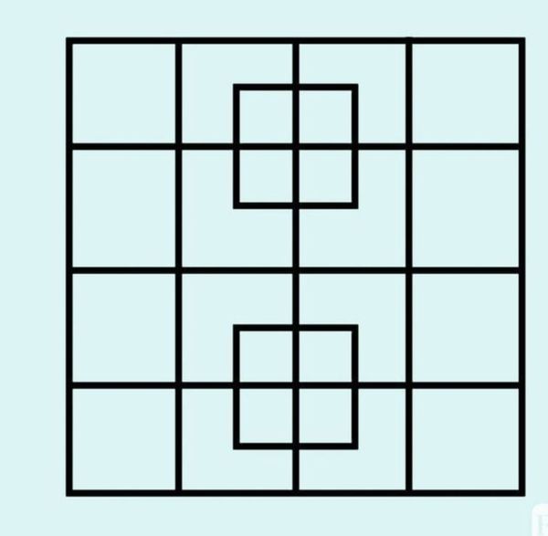 A square with squares